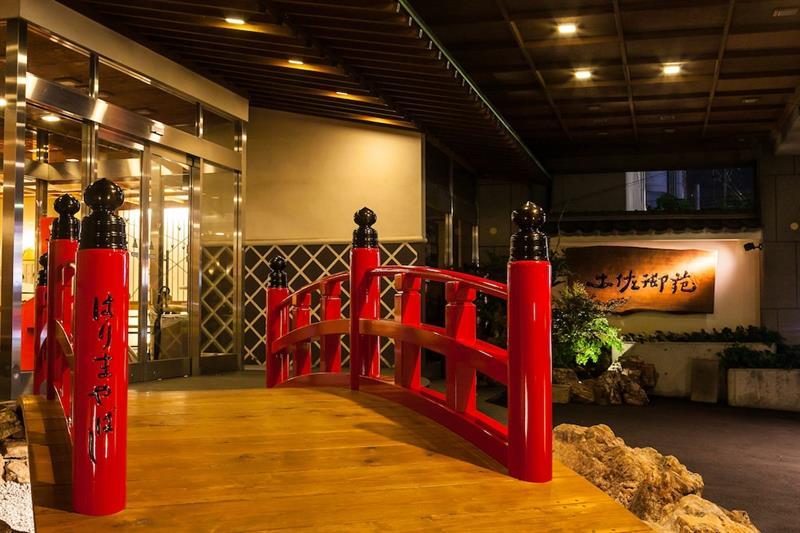 Hotel Tosagyoen Kōchi Esterno foto