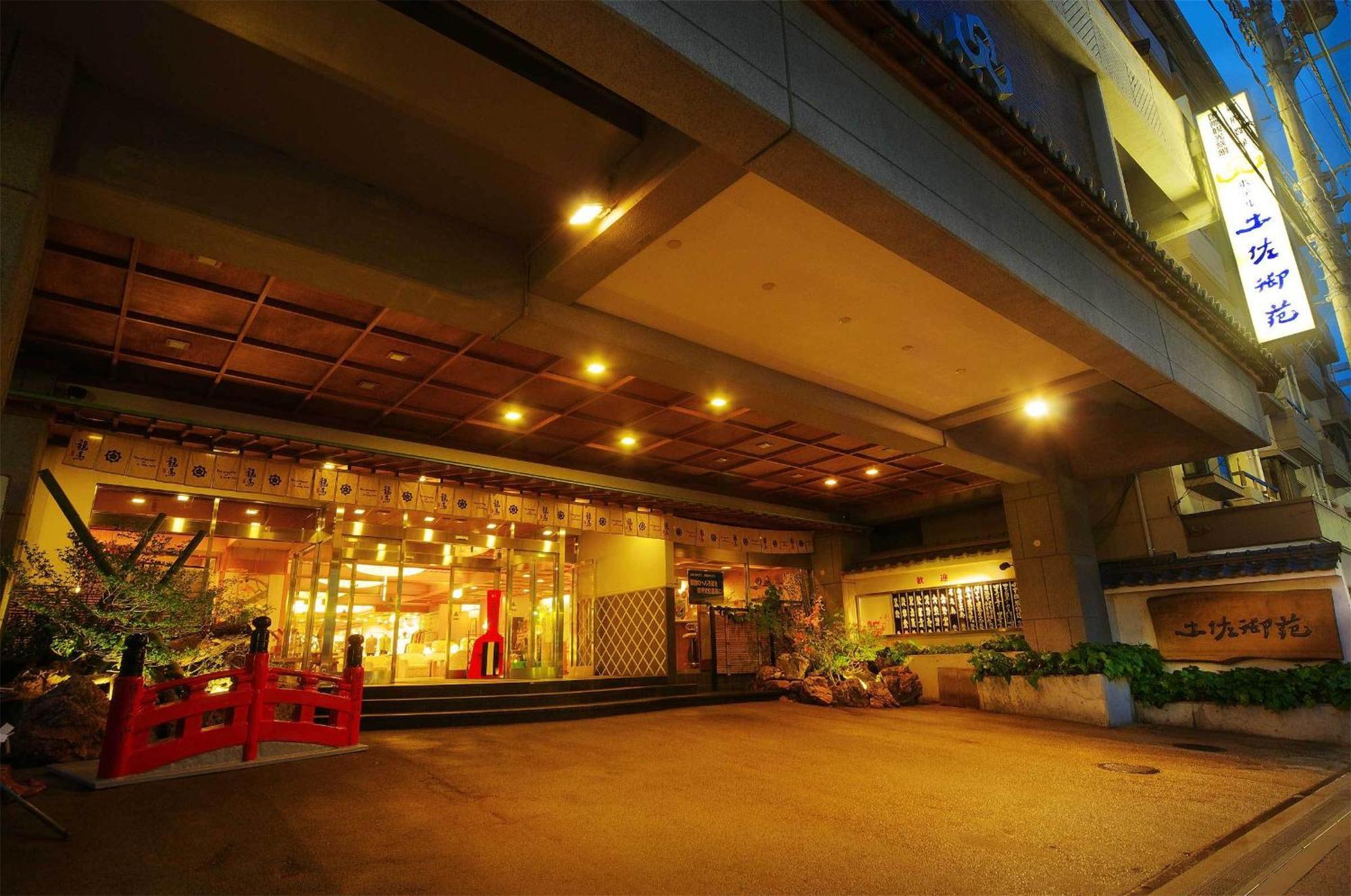 Hotel Tosagyoen Kōchi Esterno foto